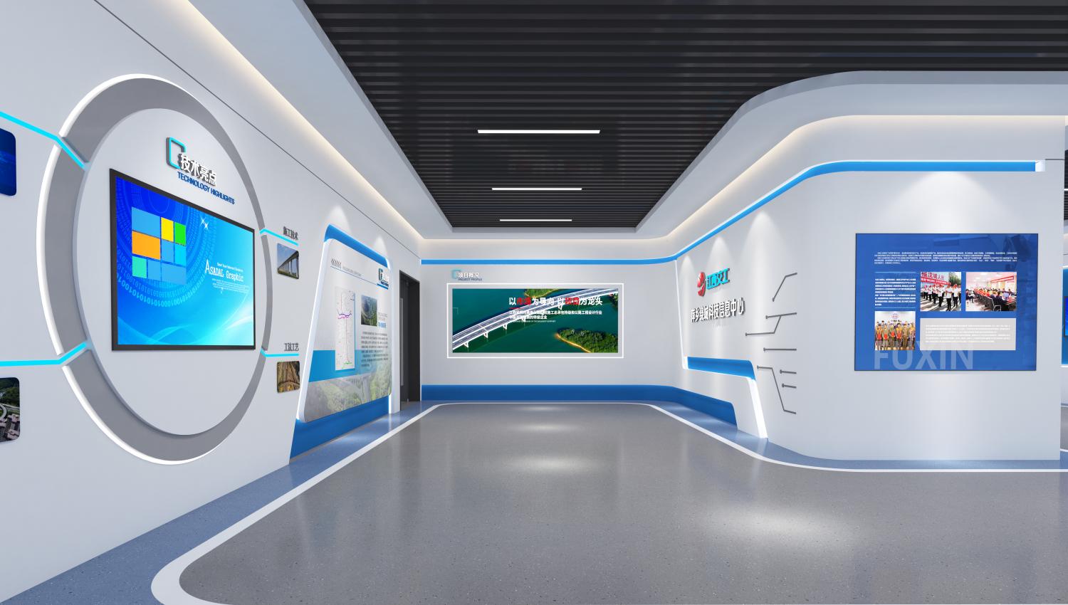 萍饒高速智慧工地展廳