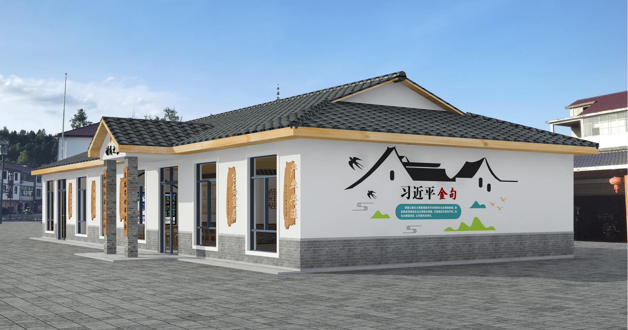 靖安縣華坊村村文化館
